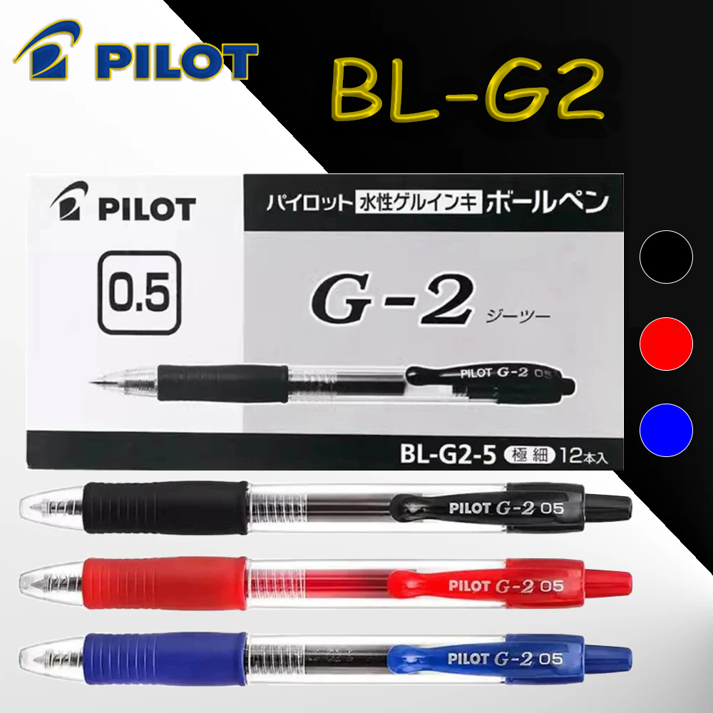 12 adet/kutu PILOT BL-G2 Jel K - Pilot Pen G2 incelemesi ve fiyatı